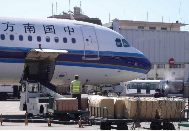 航空运输代理